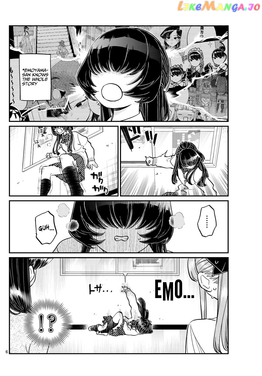Komi Can